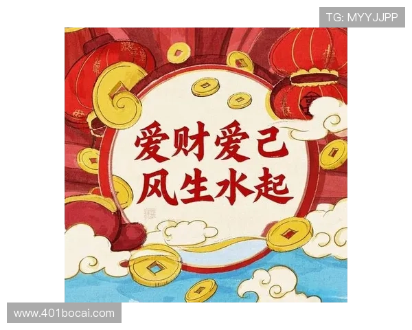 探索爱财部落网：财富管理与投资智慧的聚集地