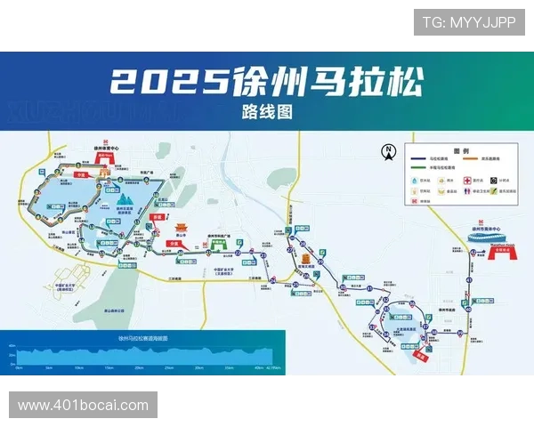 2026年徐马比赛时间及相关赛事安排详解