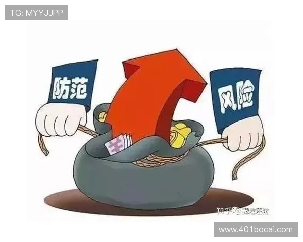 UFC博彩中的风险管理：如何有效控制损失