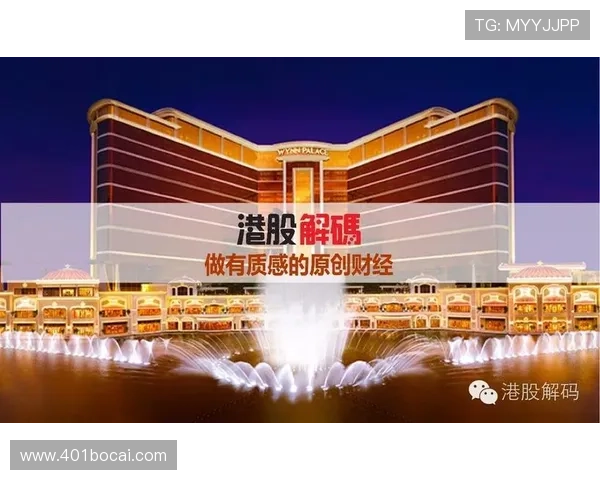 亲身体验永利皇宫赌场的精彩表演与娱乐节目